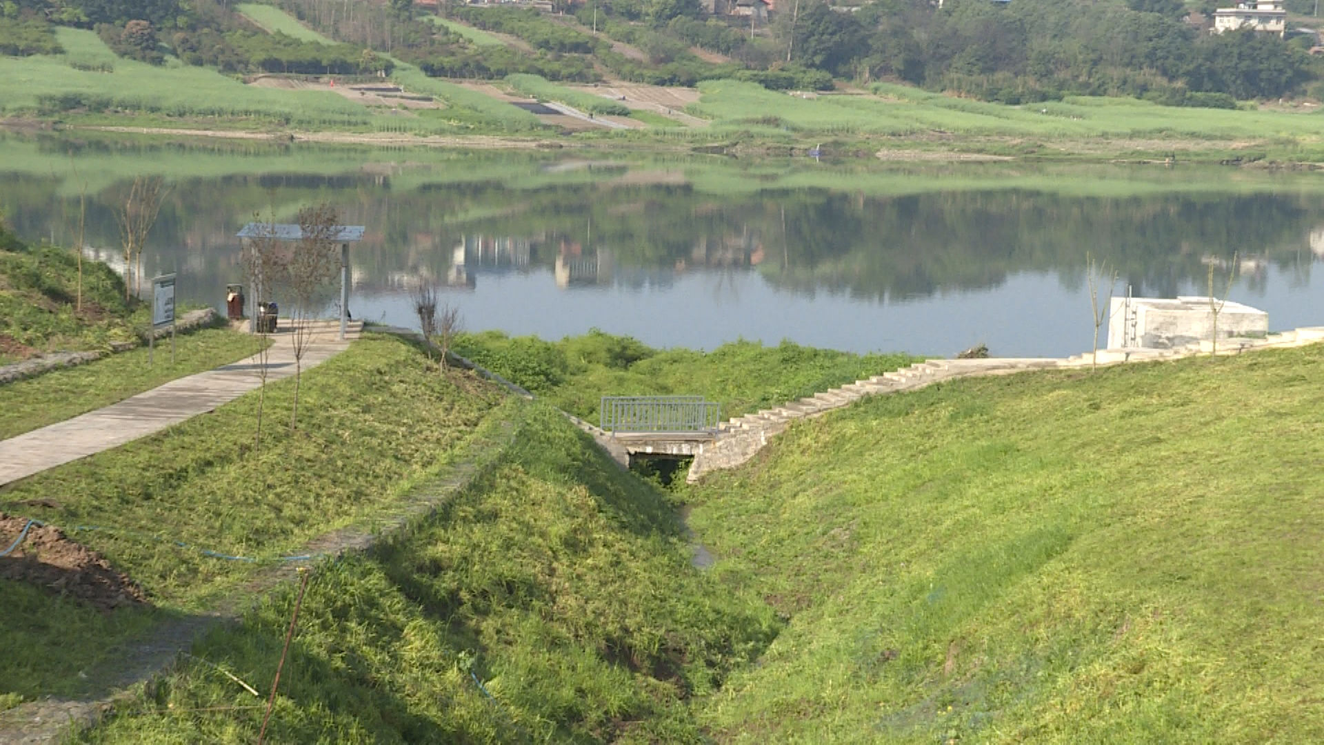 水域治理