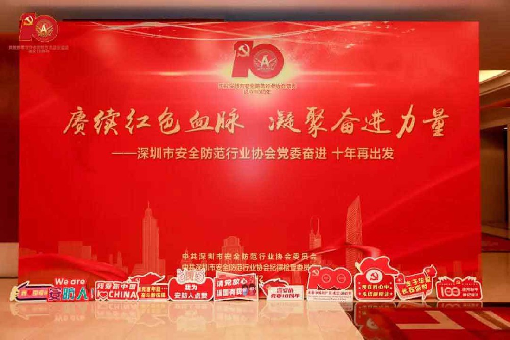 海思科技新一代ISP：超越影像，智引未来 