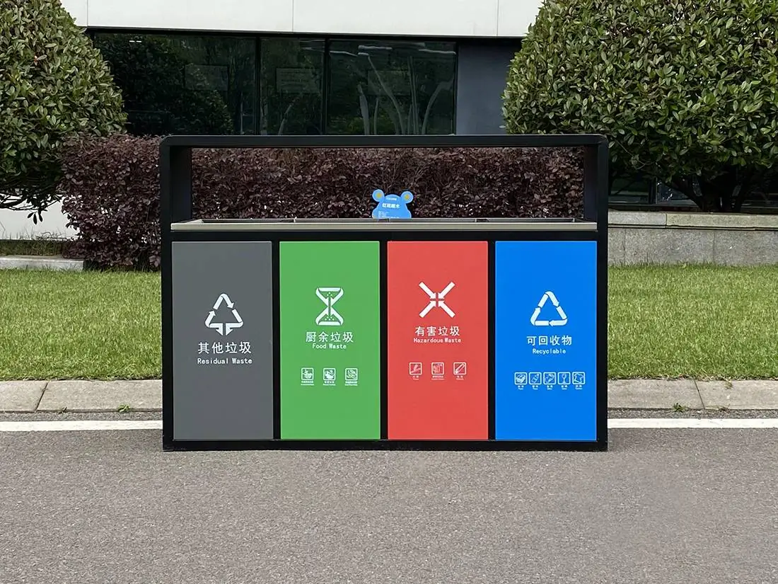 垃圾桶.jpg