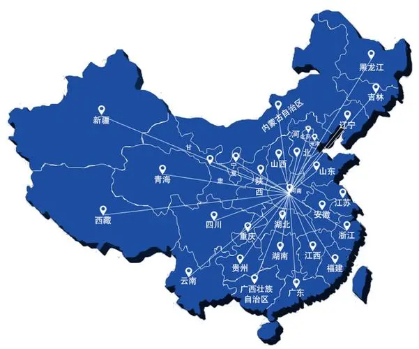 销售网络.jpg